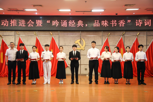三等奖合影 (1).JPG