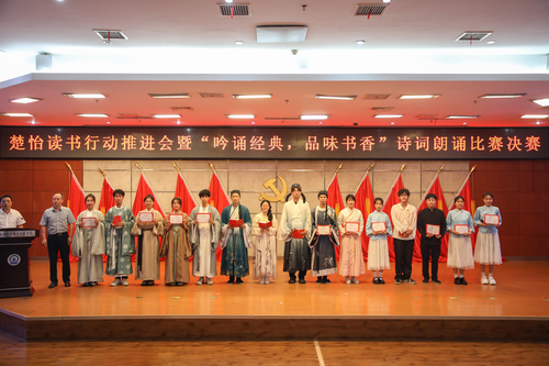 二等奖合影(1).JPG